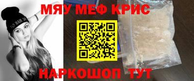 соль курить ск Ирбит