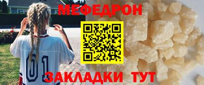 apvp Ипатово