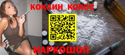 спиды Изобильный