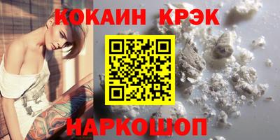 спиды Изобильный