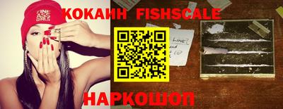 спиды Изобильный