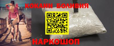 спиды Изобильный