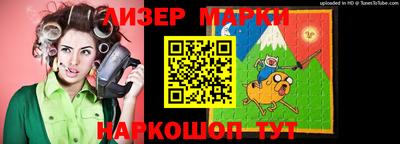 apvp Ипатово