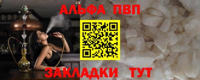 спиды Изобильный