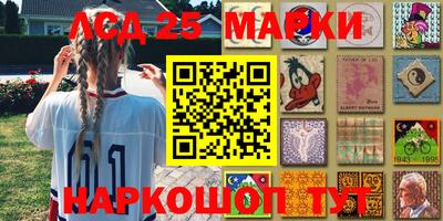 соль курить ск Ирбит