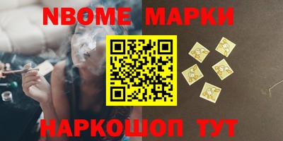 спиды Изобильный