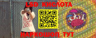 спиды Изобильный
