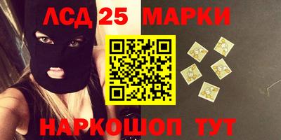 соль курить ск Ирбит