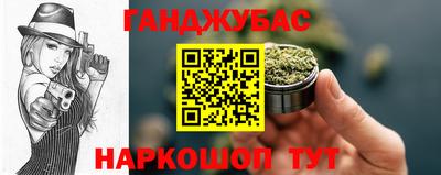 apvp Ипатово