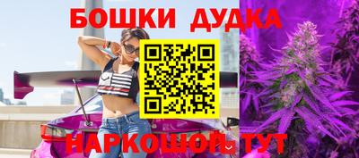 спиды Изобильный