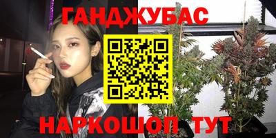 apvp Ипатово
