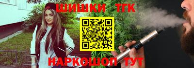 соль курить ск Ирбит