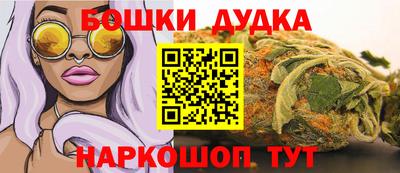 соль курить ск Ирбит