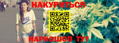 мяу мяу мука Камышлов