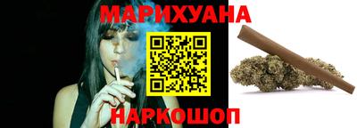 спиды Изобильный