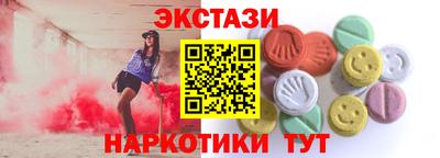 apvp Ипатово