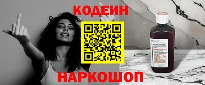 apvp Ипатово