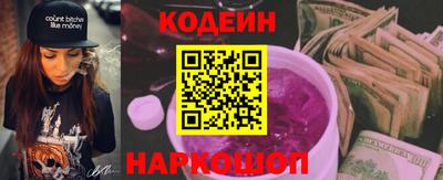 apvp Ипатово