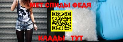 соль курить ск Ирбит