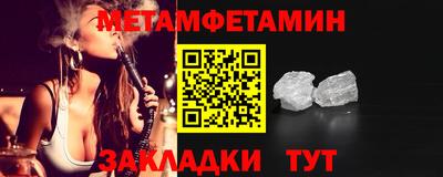 спиды Изобильный