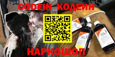 apvp Ипатово