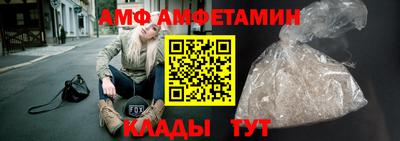 соль курить ск Ирбит