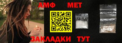 apvp Ипатово