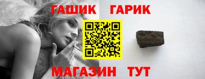 apvp Ипатово