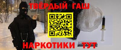 apvp Ипатово