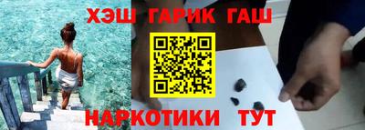 apvp Ипатово