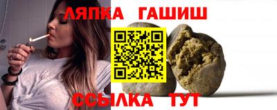 спиды Изобильный