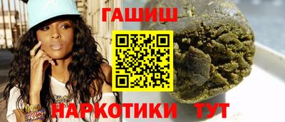 спиды Изобильный